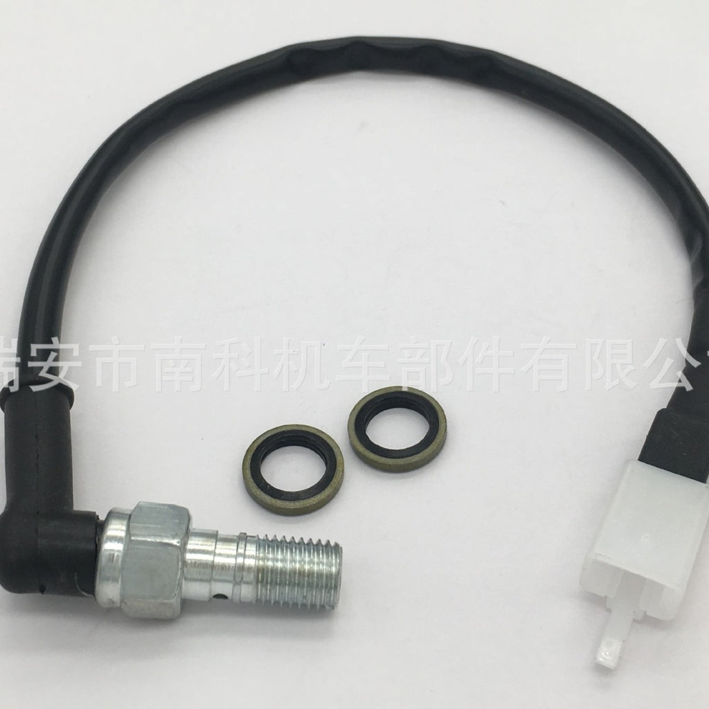 摩托车电动车配件改装10x1.25mm粗丝液压开关碟刹车油管尾灯开关