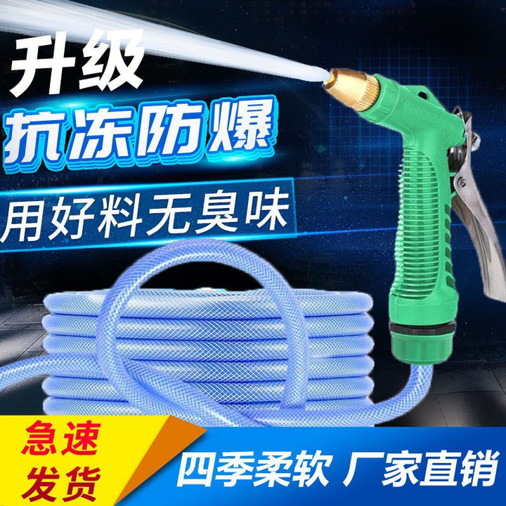 Car Home Premium