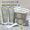 Yanqi Sea Mud Hair Removal Cream – Painless No Black Dot Leg Underarm Gentle