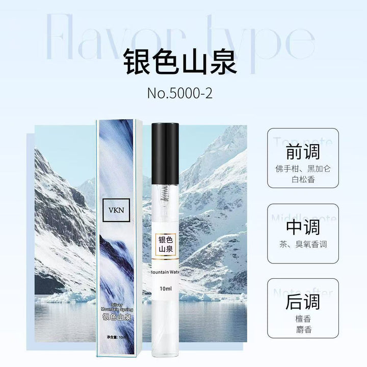 VKN Small 10 ml Factory Wholesale