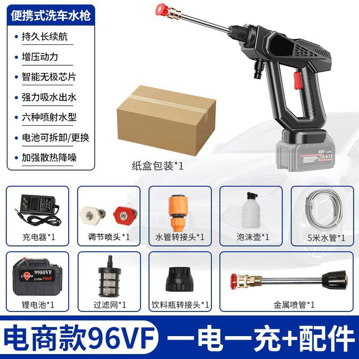 Home Charging Portable Large