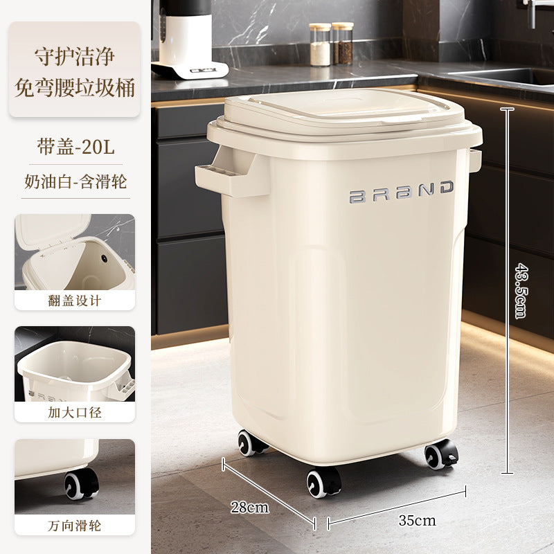 轻奢高级感家用厨房专用大号大容量塑料长方形带盖带轮垃圾桶加厚