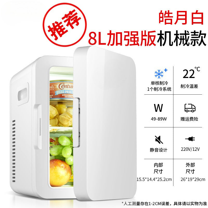 Mini Compact Refrigerator – Energy Saving Dorm & Home Small Fridge