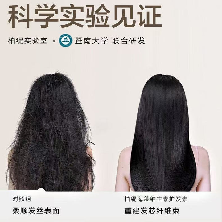 505 ml Hydrating Moisturizing Shampoo Shampoo