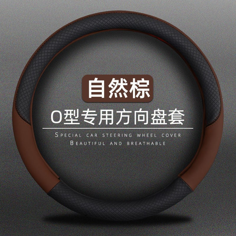 New/S//Car Modified Special Steering Wheel Grip Cover