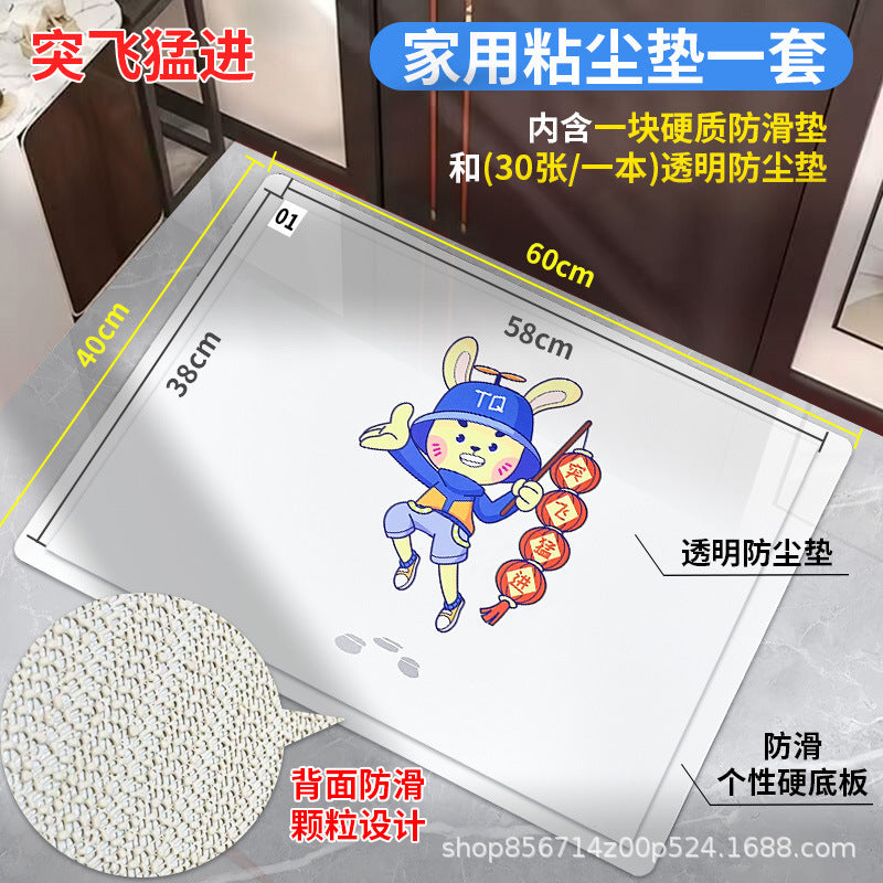 车间强力粘尘无尘门口脚垫撕式防静电家用鞋底篮球场蓝色除尘地垫