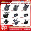 AHD/CCD720P车载倒车摄像头外挂式汽车后视影像高清夜视 camera