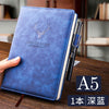 a5笔记本子加厚商务记事本记账本文艺复古精致办公文具用品皮面本
