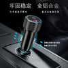 Metal PD Super Fast Car Charger – Aluminum Alloy Cigarette Lighter Charger for Huawei & All Phones