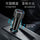 Metal PD Super Fast Car Charger – Aluminum Alloy Cigarette Lighter Charger for Huawei & All Phones