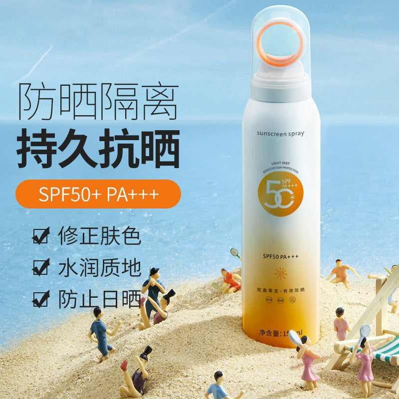 A防晒喷雾vsze小光圈150ml防水防汗清持久防紫外线spf50