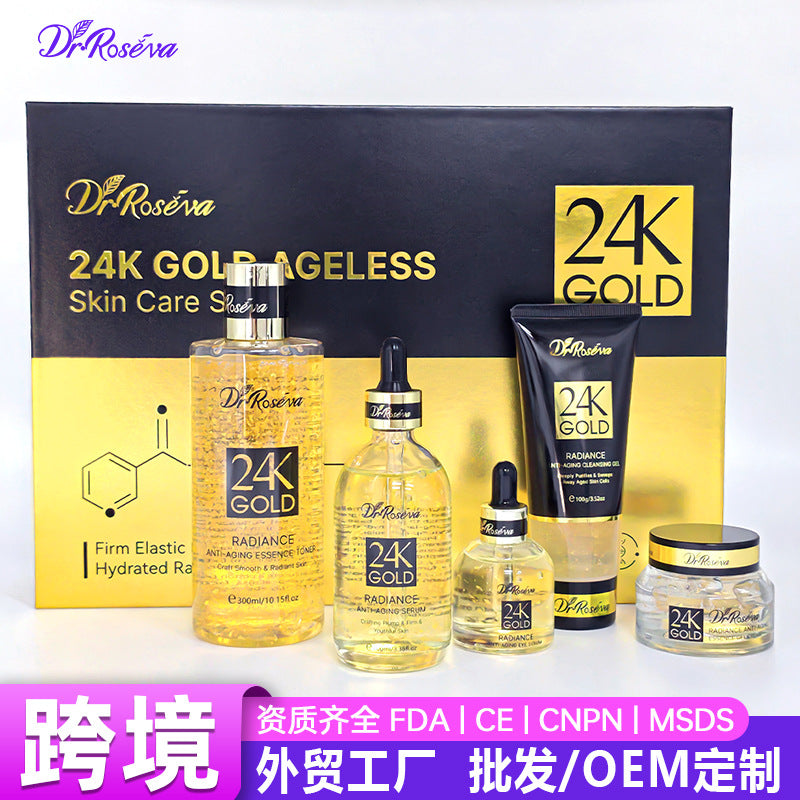ANTI AGING Hydrating 24 K Face Cream Set