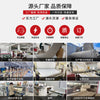 柜门贴加厚防水防油厨房自粘家具桌面灶台仿大理石橱柜柜门贴纸