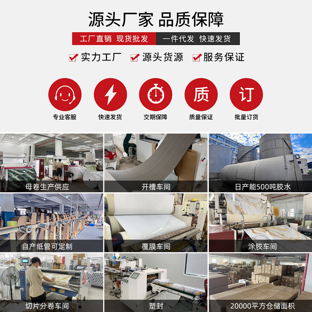 柜门贴加厚防水防油厨房自粘家具桌面灶台仿大理石橱柜柜门贴纸