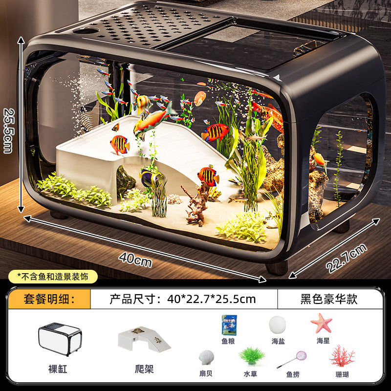 严选轻奢鱼缸家用高级带盖透明客厅造景生态缸玄关装饰塑料水族箱