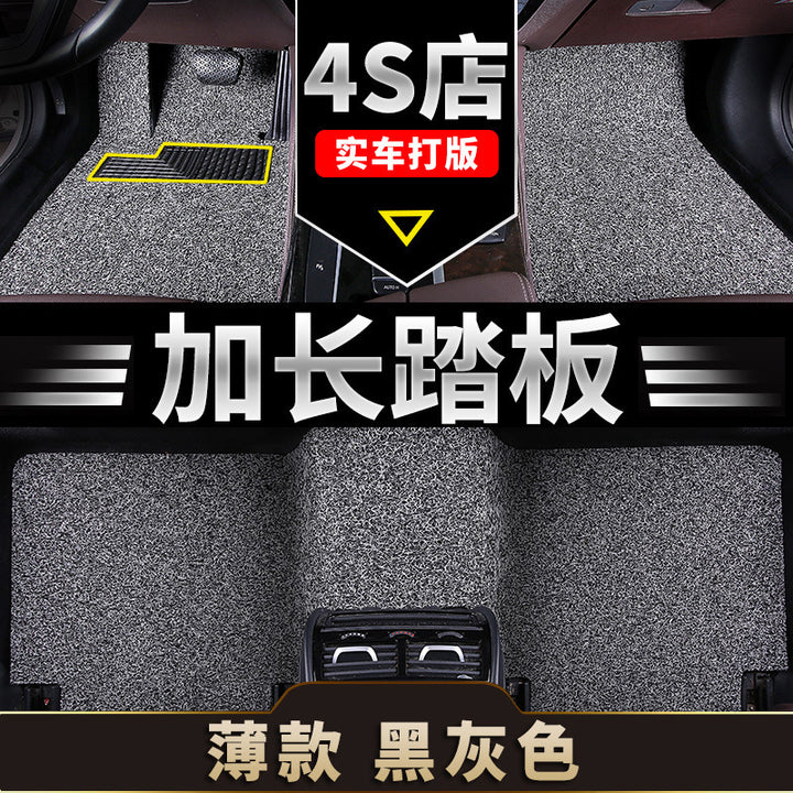Car Foot Mat Accessories Carpet Decor