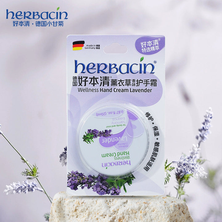 Small Hand Cream Small Portable Small Women's Hydrating Moisturizing Souvenir Gift