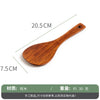 热销款柯木长柄木勺木铲子烧菜锅铲不粘锅铲炒菜汤勺木质厨具套装