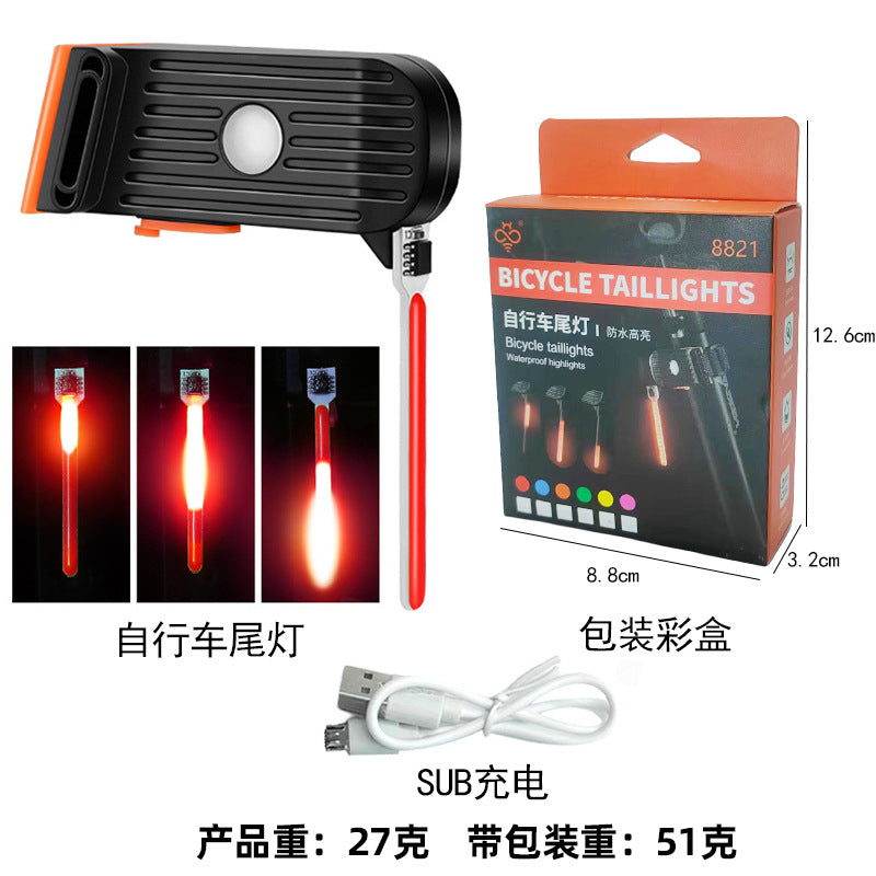 自行车尾灯流水usb充电山地车灯夜骑公路车骑行高亮创意装备配件