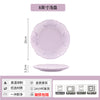 Purple Ceramic Bowl & Plate Dinnerware Set – High-Quality Home Tableware