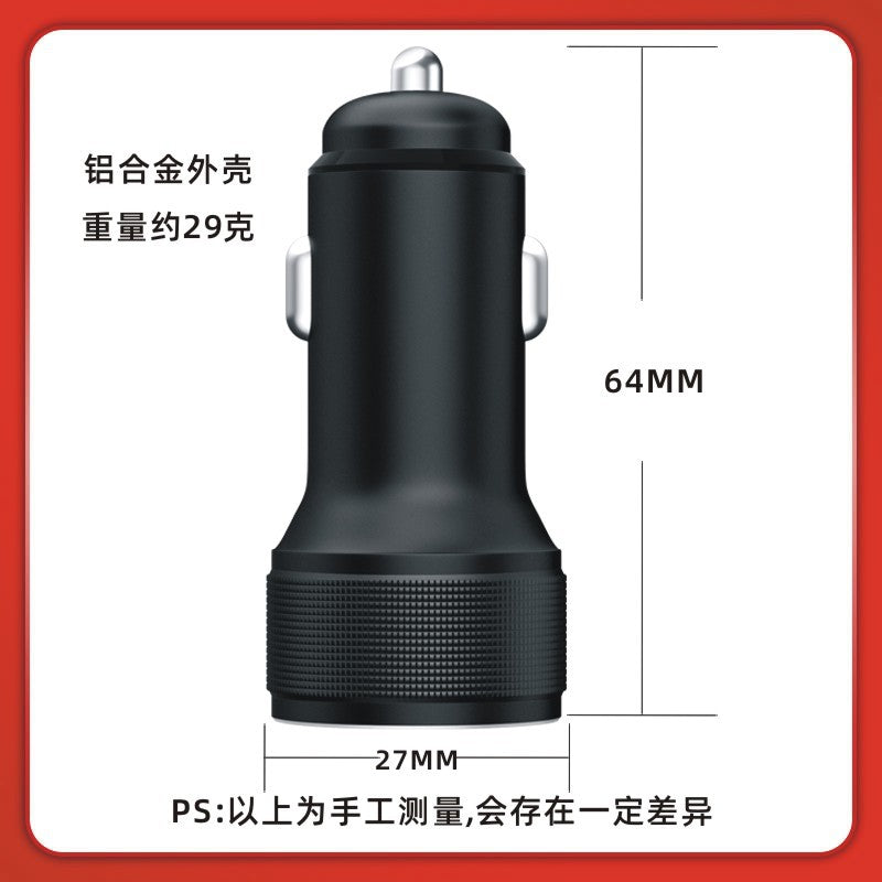 Metal Aluminum PD Super Fast Car Charger for Huawei - Premium Cigarette Lighter Adapter