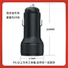 Metal PD Super Fast Car Charger – Aluminum Alloy Cigarette Lighter Charger for Huawei & All Phones
