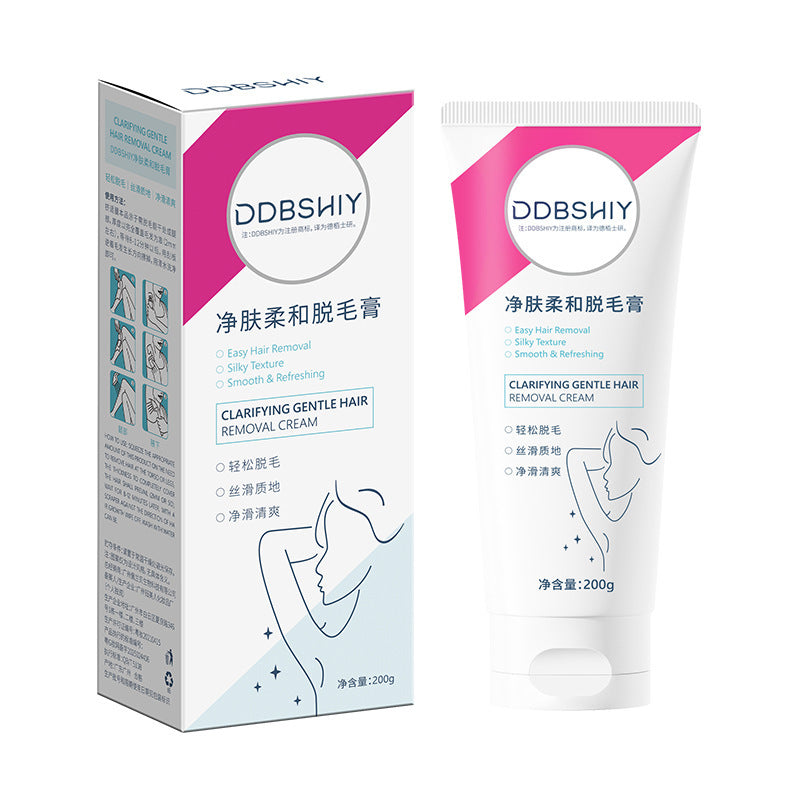 DDBSHIY Painless Hair Removal Cream – Fast Silky No Black Dot Full Body Formula