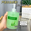 Aloe Vera Face Exfoliating Scrub – Deep Pore Cleansing Moisturizing Facial Scrub