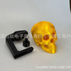 新跨境独立站3D Skull Helmet Display Package骷髅头盔展示包