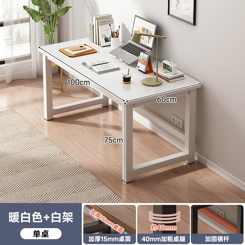 电脑桌子长方形书桌学生家用写字桌出租屋卧室简易办公桌子工作台