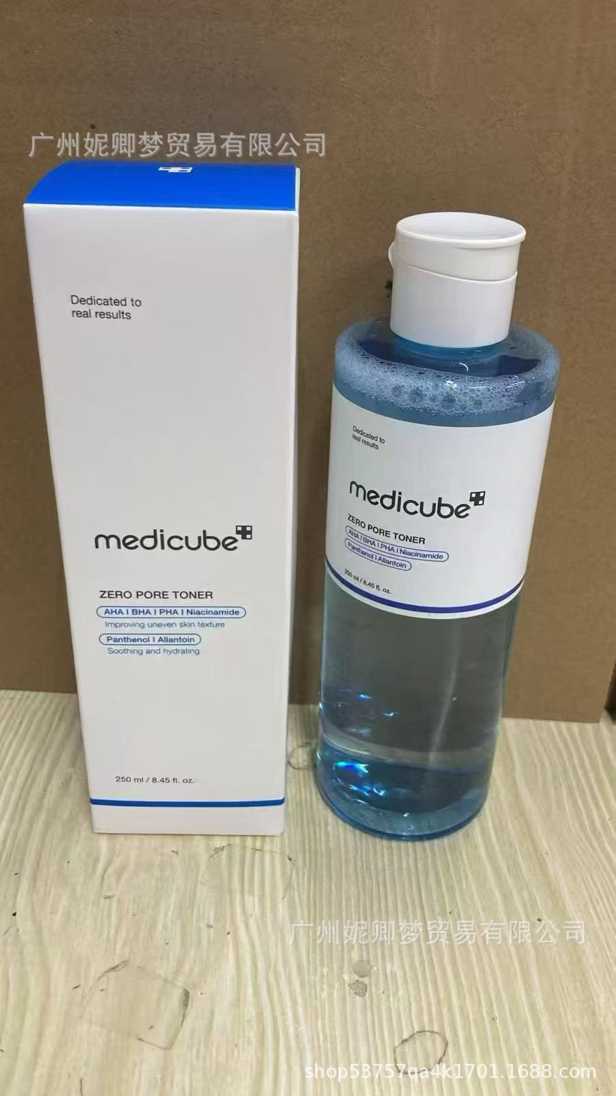 Medicube Serum Face Cream Toner Face Wash Primer Mask