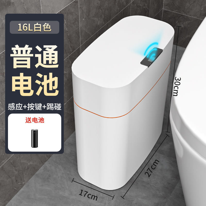 Smart Trash Can Home Bedroom Influencer Trash Can With Lid Bathroom Odor Proof Bedroom Living Room Narrow Space Trash Can
