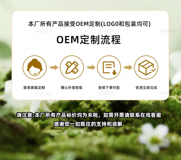 Gypsum Aromatherapy tablets customized car fragrance Gypsum