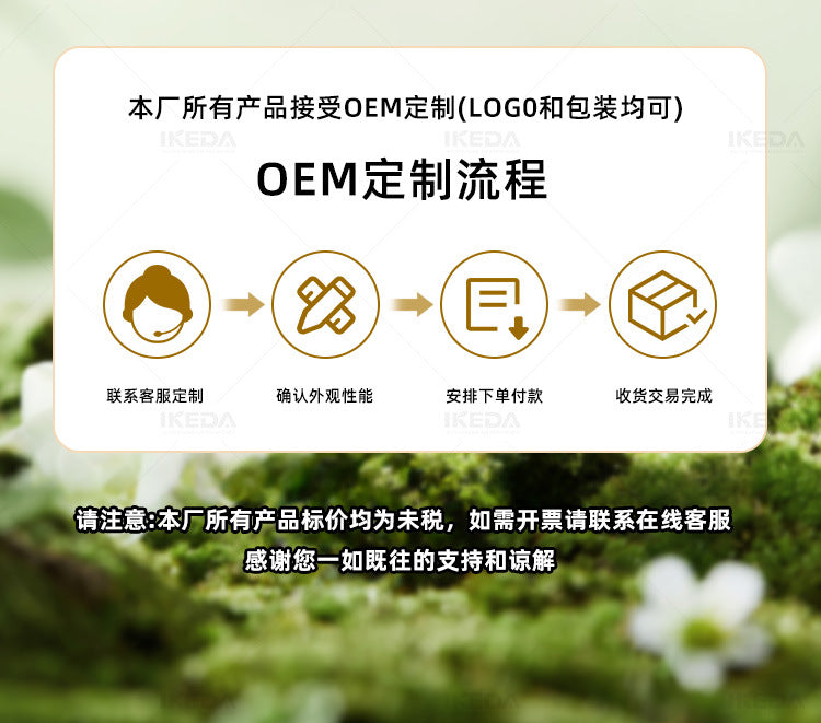 Gypsum Aromatherapy tablets customized car fragrance Gypsum