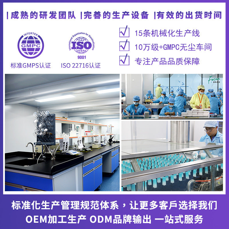 玫瑰SPA级身体磨砂膏定制嫩滑深层清洁全身乌木玫瑰去角质OBM代工