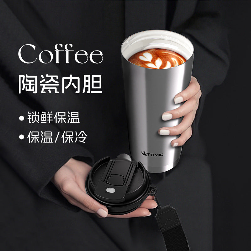特美刻内陶瓷500ml三饮咖啡杯简约办公保温杯户外高颜值水杯定制