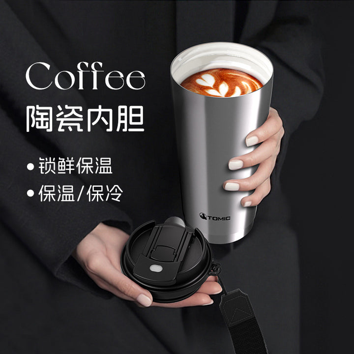 特美刻内陶瓷500ml三饮咖啡杯简约办公保温杯户外高颜值水杯定制