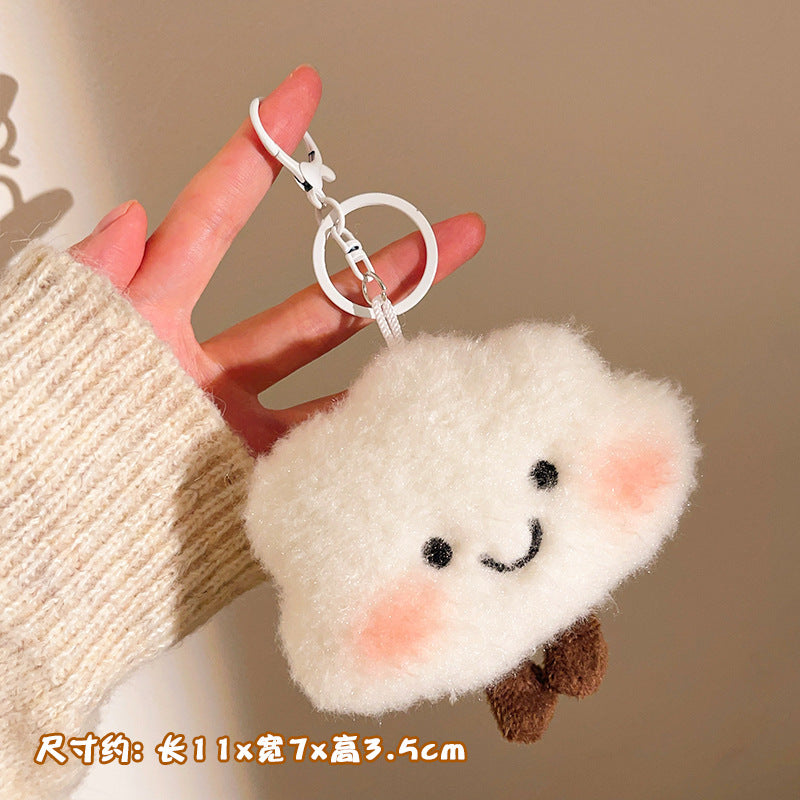 Cute Plush Hanging Plush Toy Keychain Gift