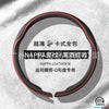 汽车方向盘套四季通用新款男女翻毛皮防滑吸汗透气真皮超薄车把套
