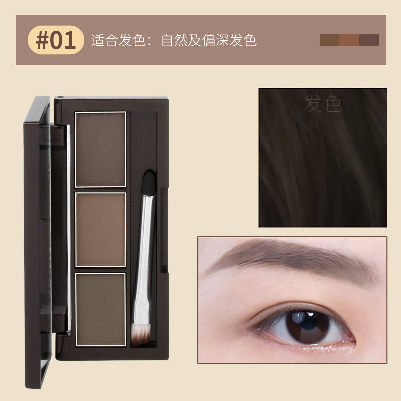 MAYCHEER丝滑质地三眉妆修容眼影三合一美妆盘防水不脱妆新手