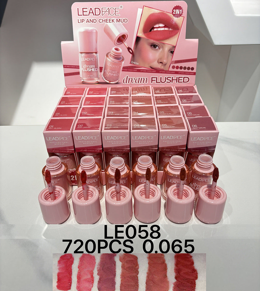 LEADFACE新款24个装化妆品彩妆批发唇彩唇蜜眼影睫毛膏