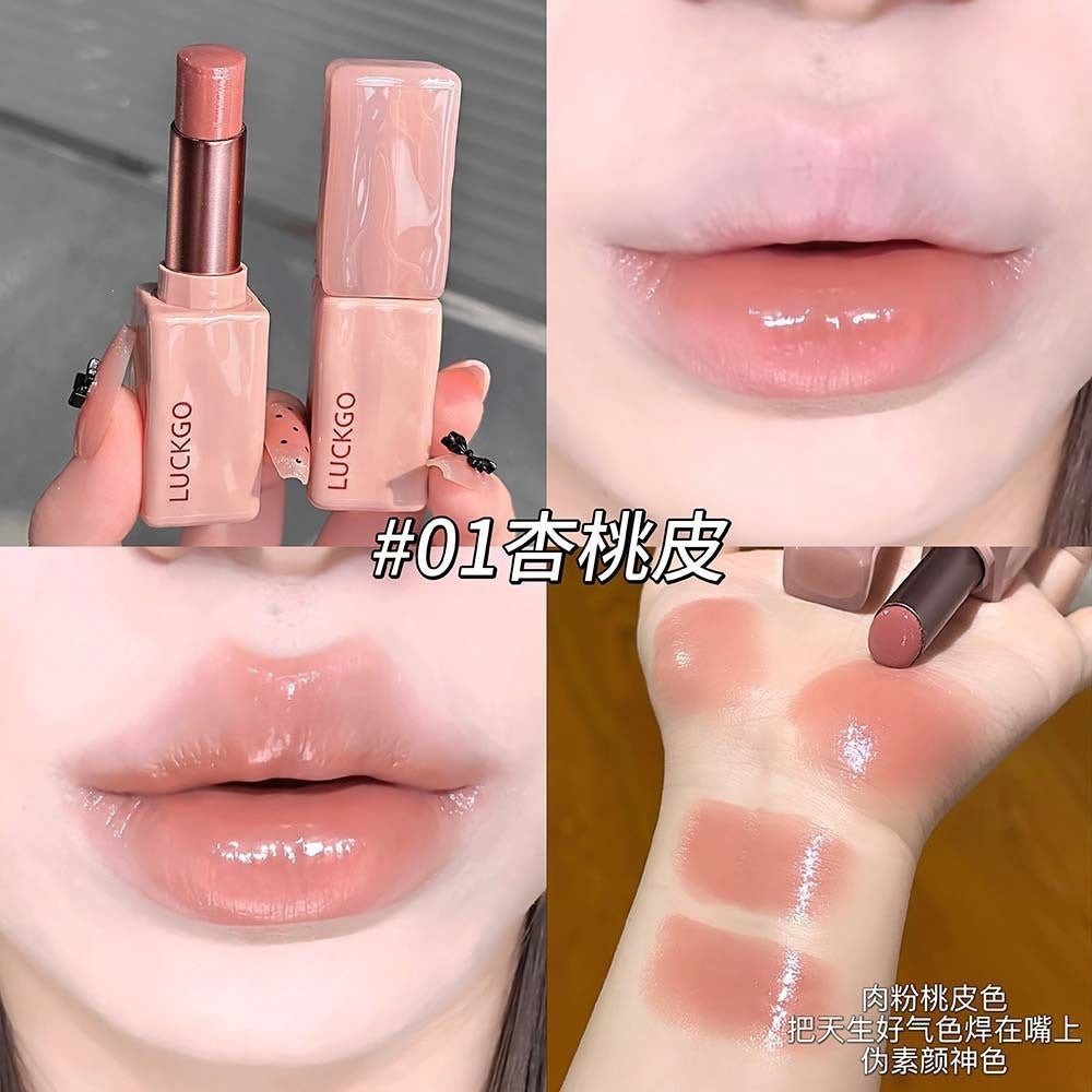 LUCKGO清透水光精华口红滋润保湿不易掉色镜面学生伪素颜显白唇膏