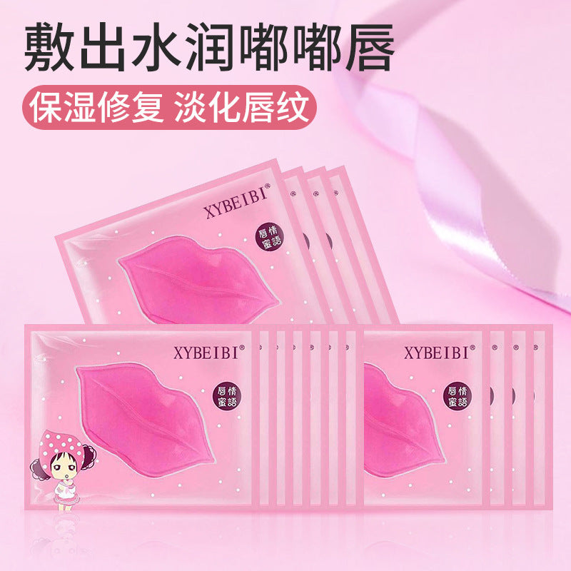 Lip Mask lipmaskpatches Moisturizing Lip Mask Hydrating Nourishing