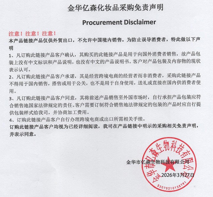 matte lipstick方管哑光口红源头工厂定制logo口红展盒套装OEMODM