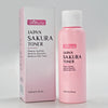 跨境樱花精华护肤套装补水保湿东南亚热销sakura skincare set