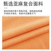 定制U形方形椅子亚麻坐垫餐椅垫加厚可拆洗防滑简约防滑亚麻坐垫