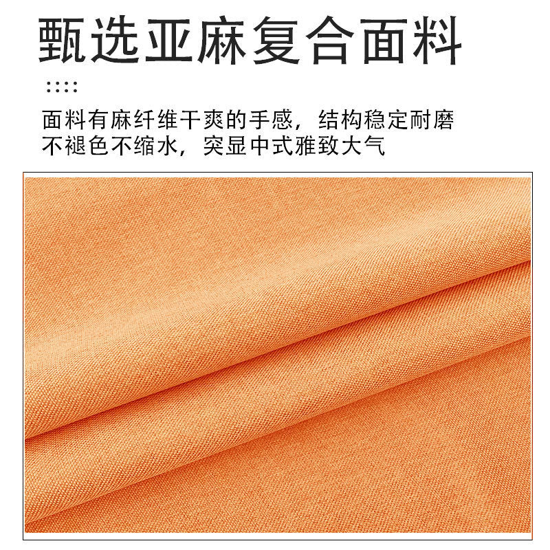 定制U形方形椅子亚麻坐垫餐椅垫加厚可拆洗防滑简约防滑亚麻坐垫