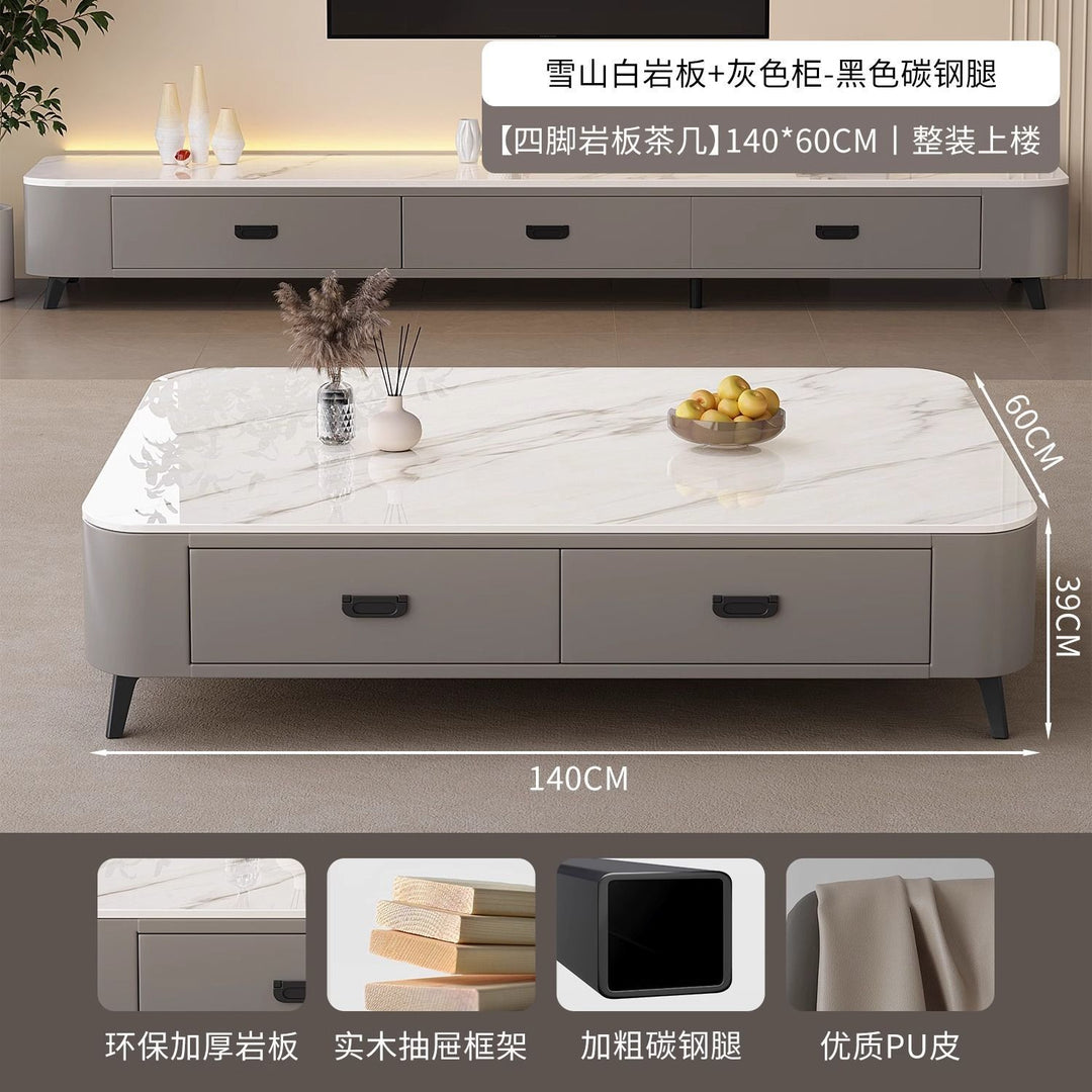 岩板电视柜客厅家用小户型轻奢高级感现代简约落地茶几电视柜组合