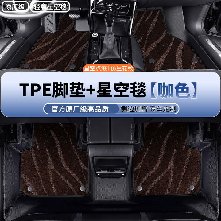 TPECar Foot Mat Special Eco Friendly Odorless Waterproof Durable Non Slip Cartpe Foot Mat