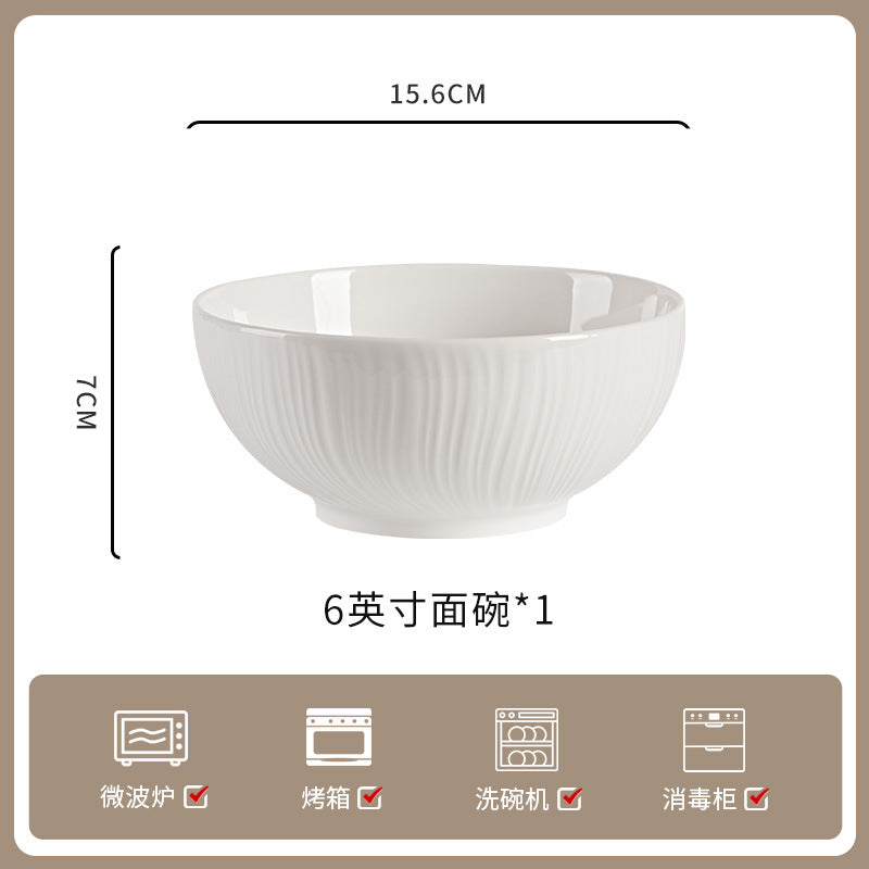 釉下彩家用纯白陶瓷餐具高级感米饭碗碗碟套装饭碗面碗汤碗组合